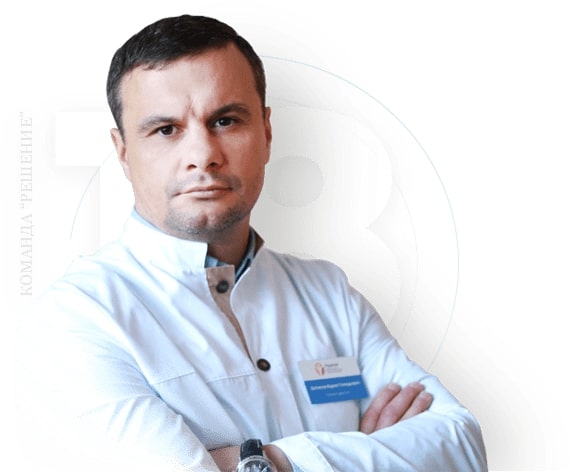 Наркологическая клиника "Решение" в Калининграде - 20